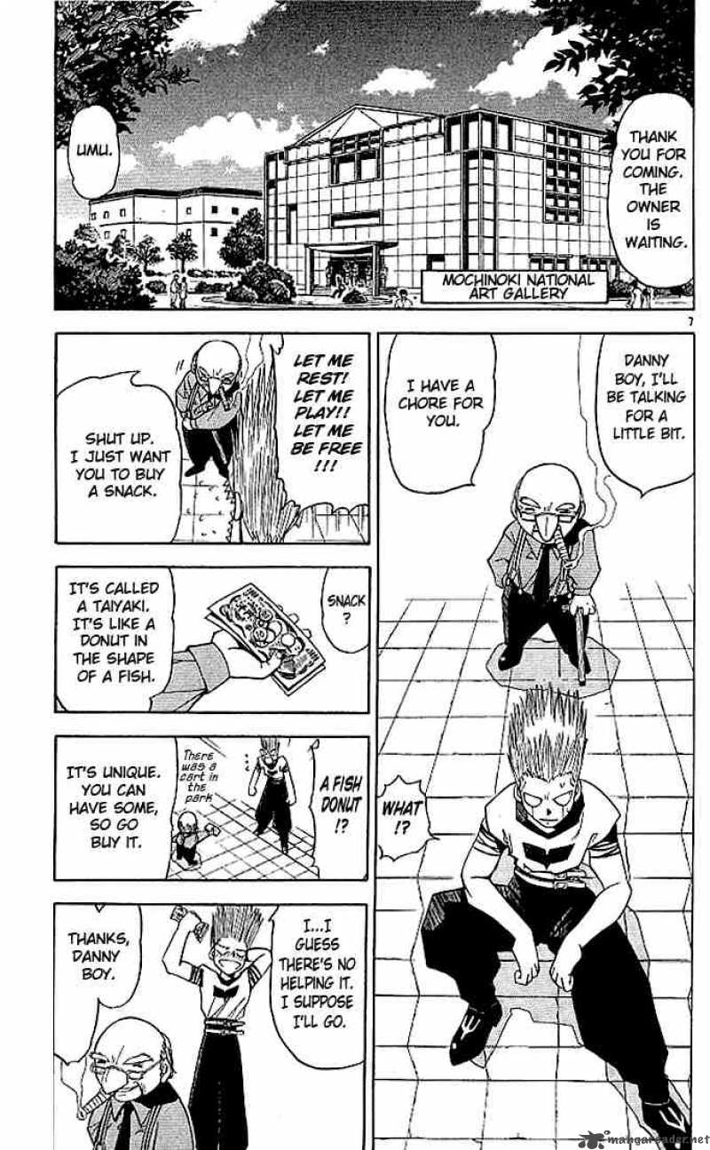 Zatch Bell Chapter 64 Page 7