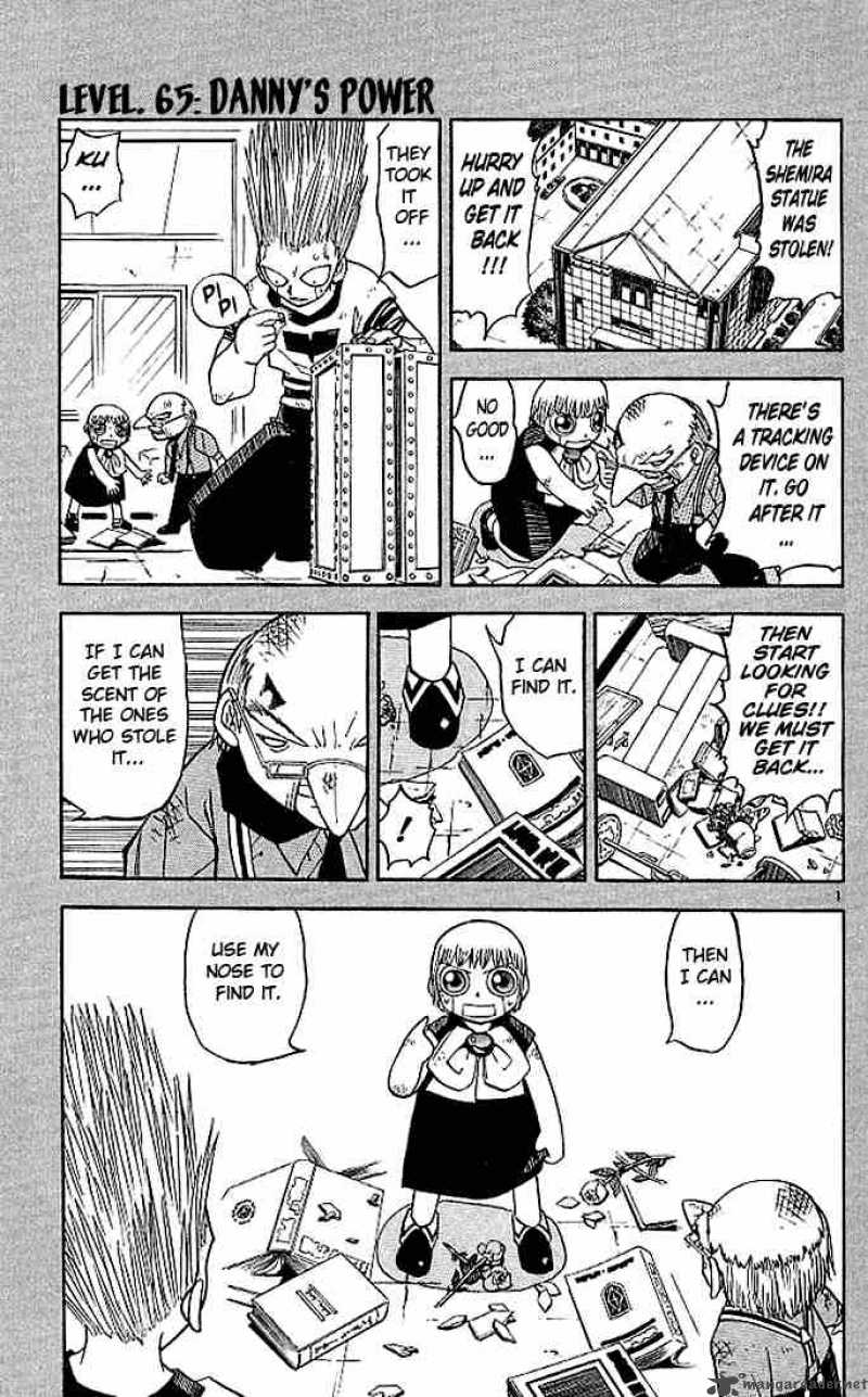 Zatch Bell Chapter 65 Page 1