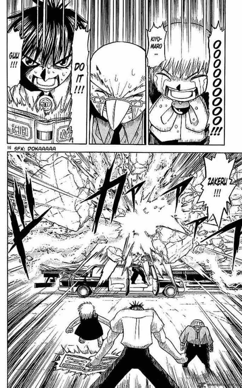 Zatch Bell Chapter 66 Page 16