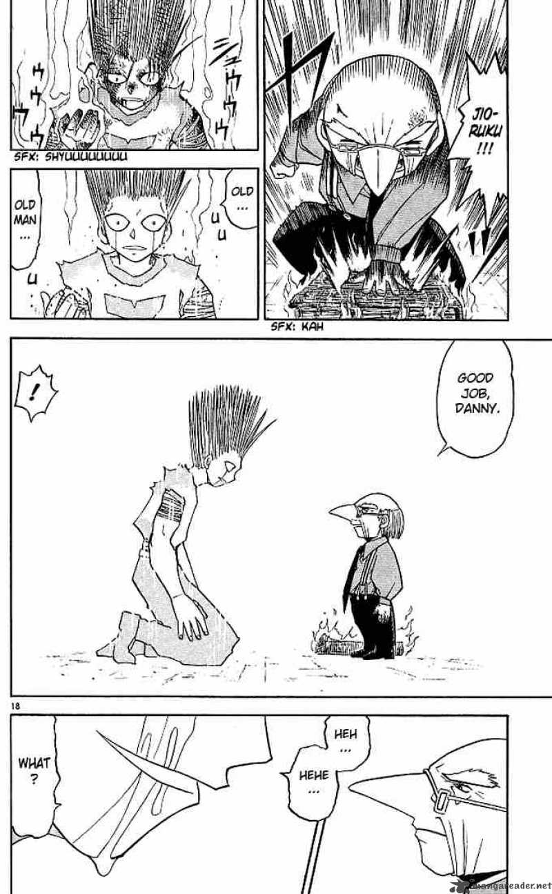 Zatch Bell Chapter 66 Page 18