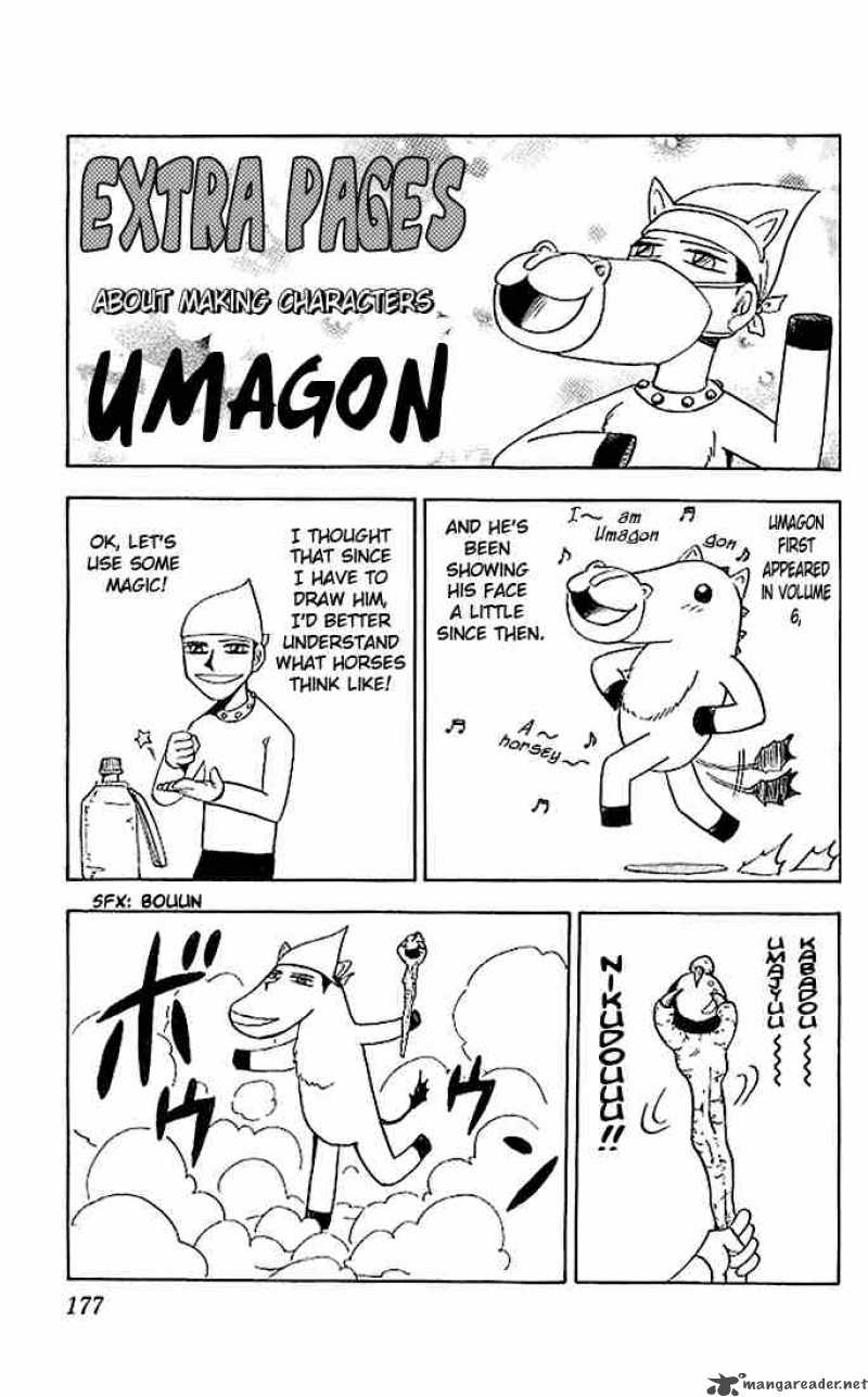 Zatch Bell Chapter 66 Page 21