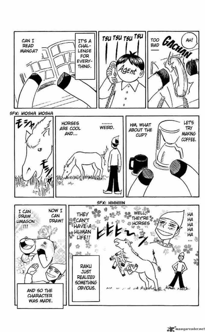 Zatch Bell Chapter 66 Page 23