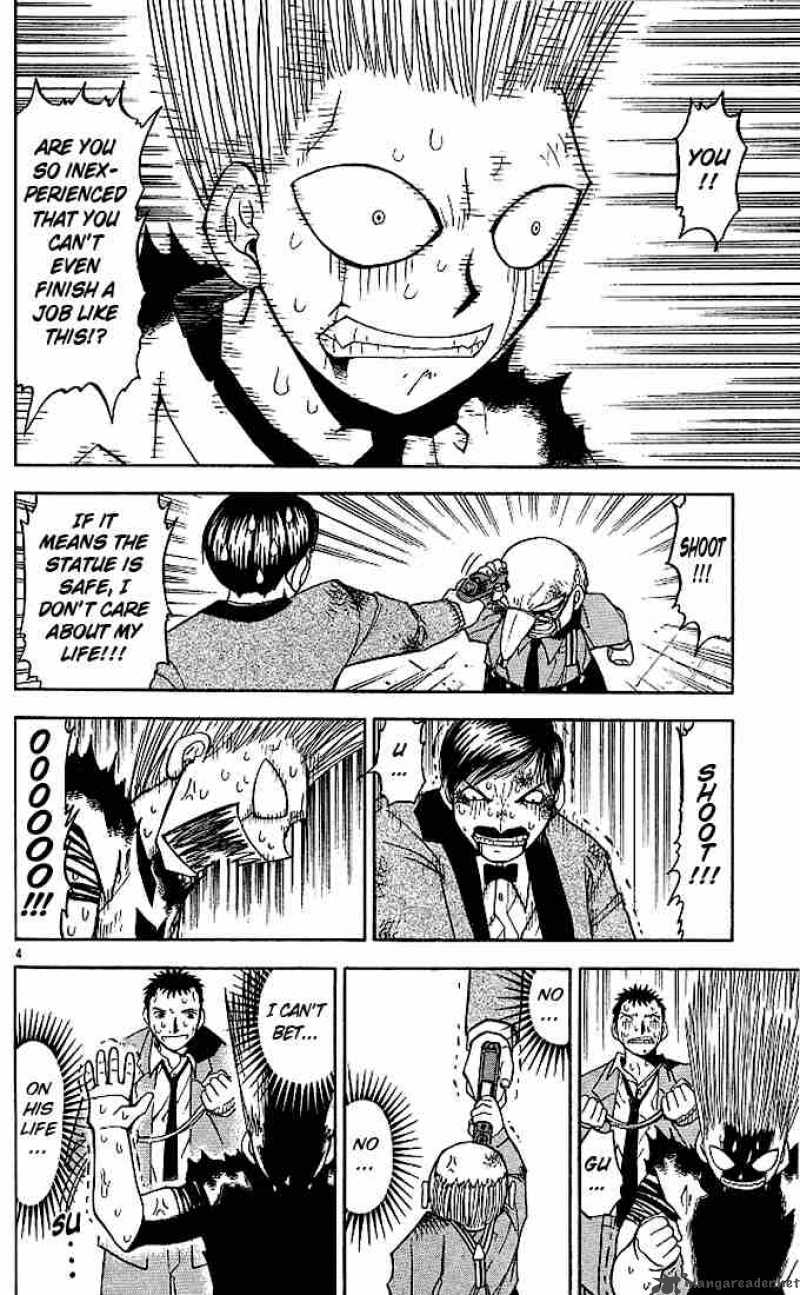 Zatch Bell Chapter 66 Page 4