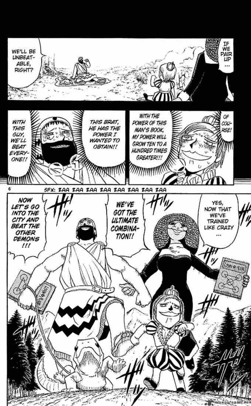 Zatch Bell Chapter 67 Page 12