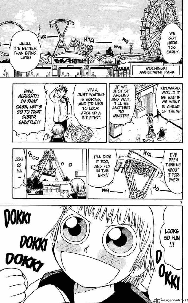 Zatch Bell Chapter 67 Page 13