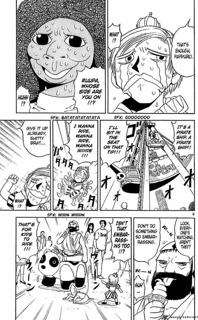 Zatch Bell Chapter 67 Page 15