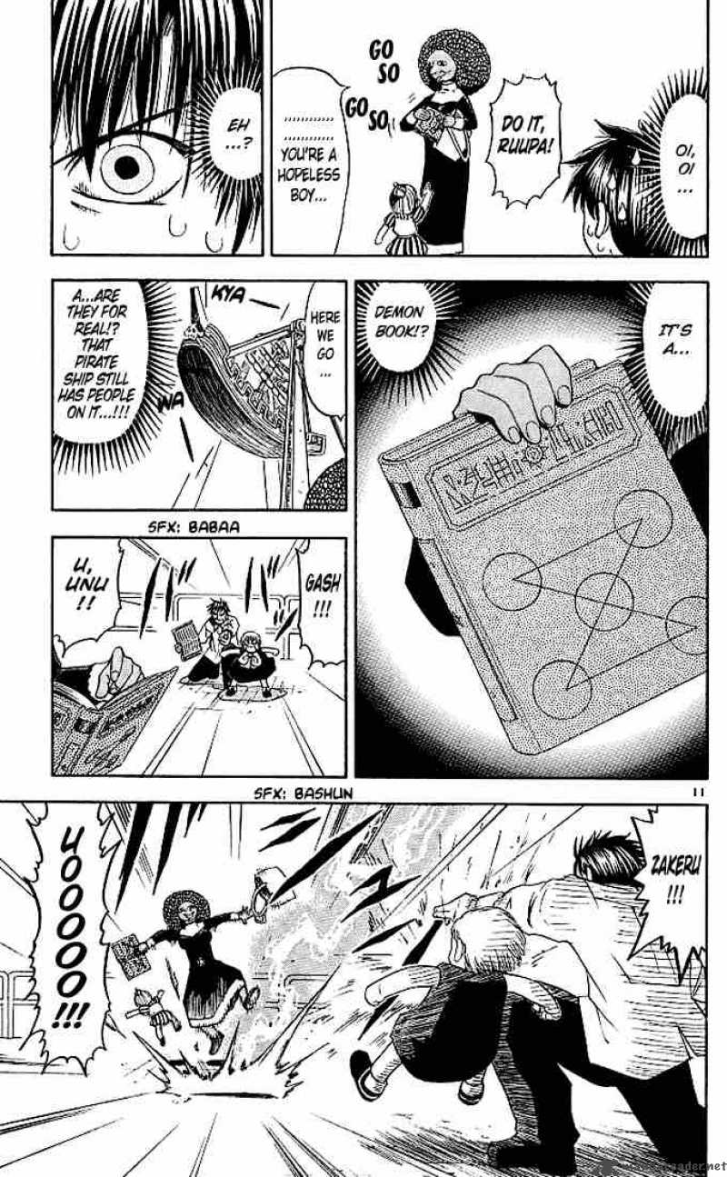 Zatch Bell Chapter 67 Page 17