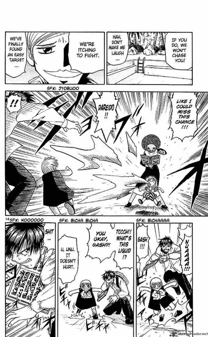 Zatch Bell Chapter 67 Page 20