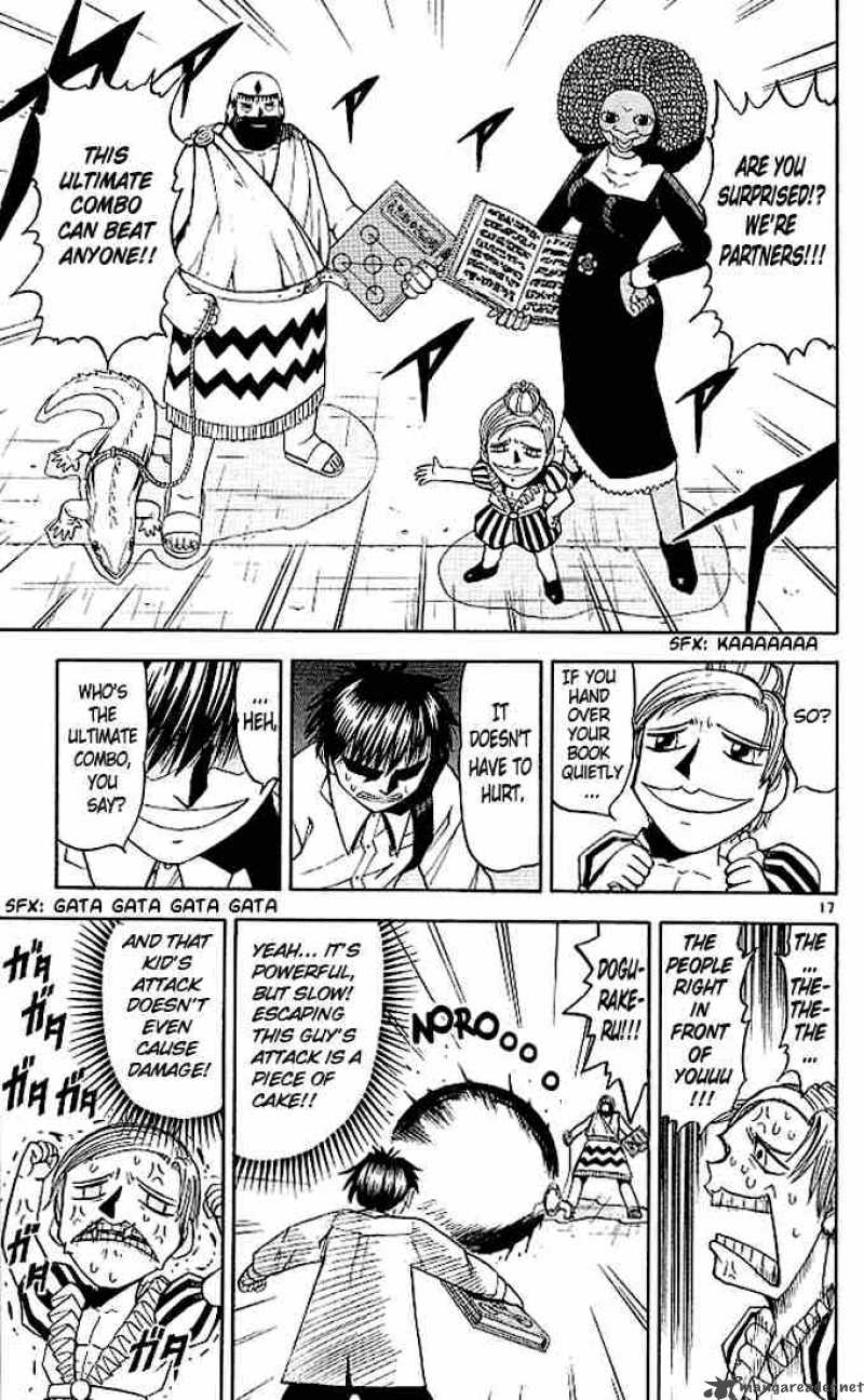 Zatch Bell Chapter 67 Page 23