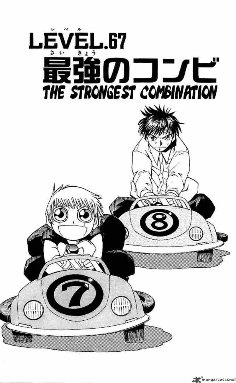 Zatch Bell Chapter 67 Page 7