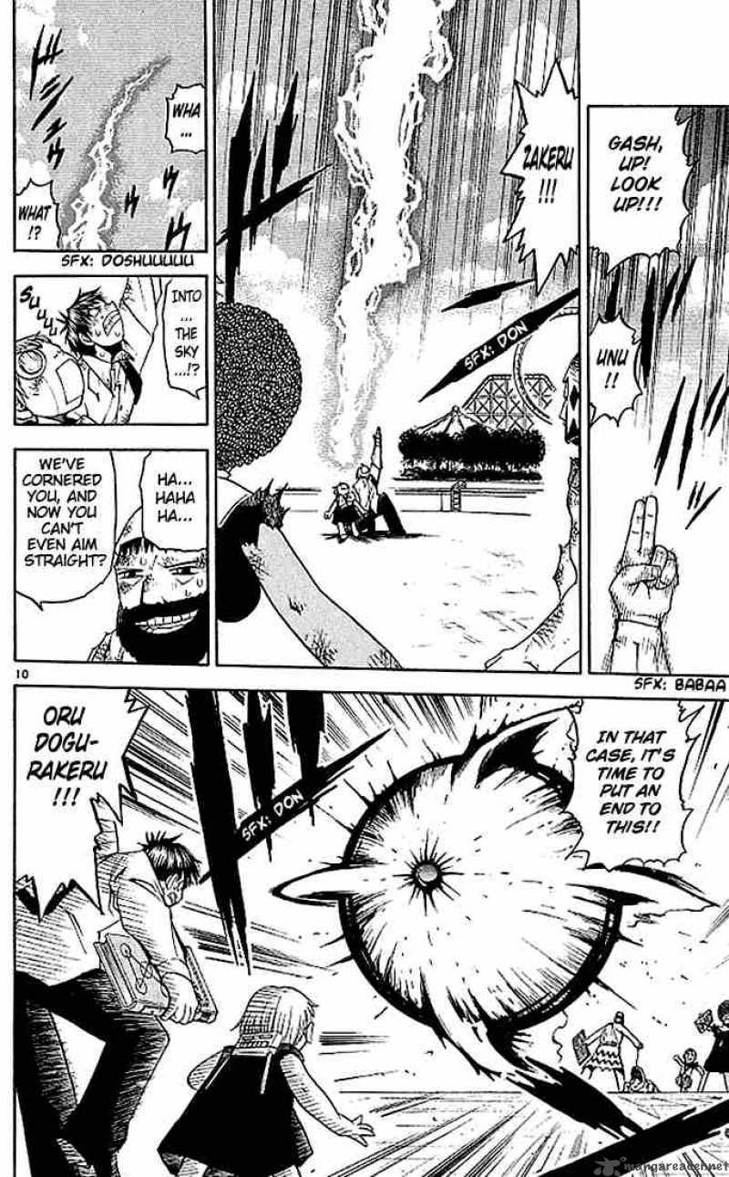 Zatch Bell Chapter 68 Page 10