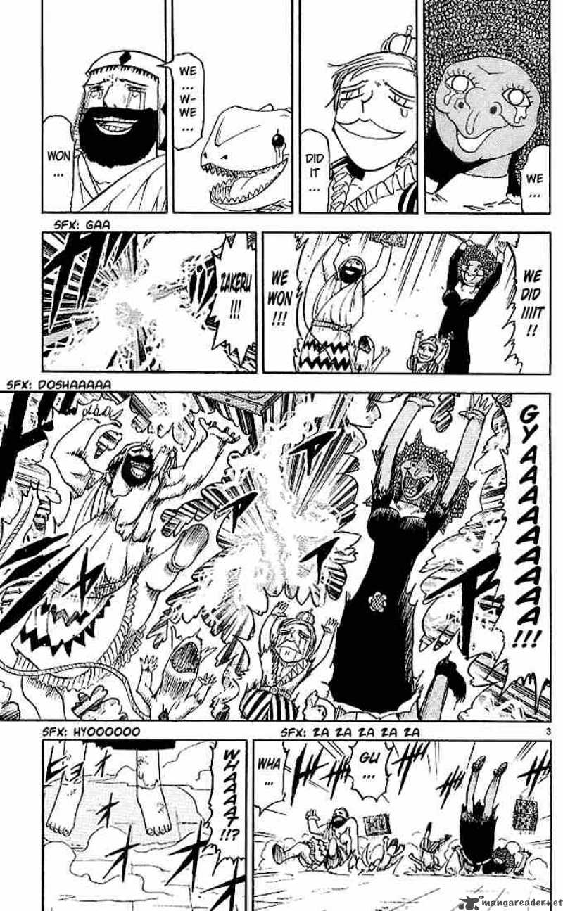 Zatch Bell Chapter 68 Page 3