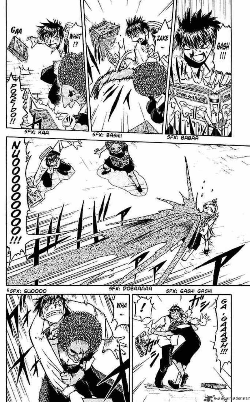 Zatch Bell Chapter 68 Page 6