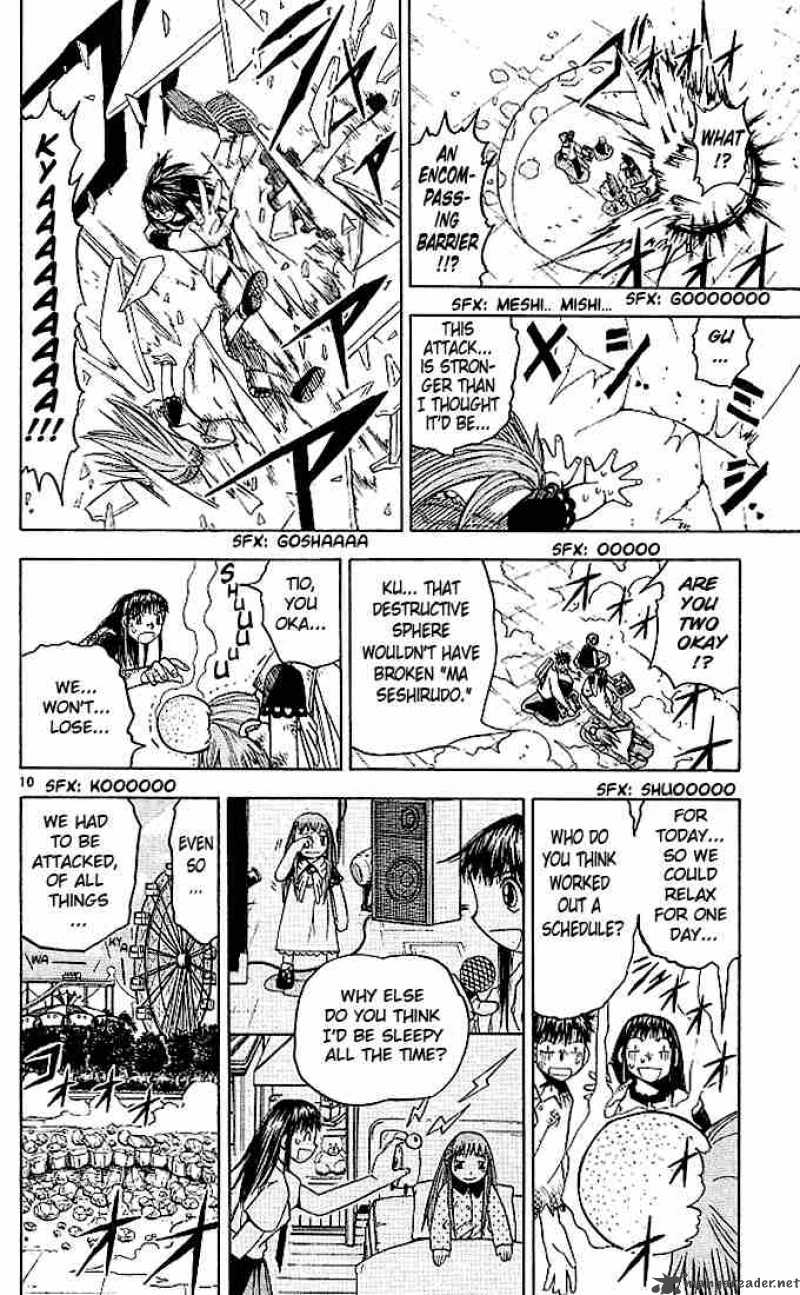Zatch Bell Chapter 69 Page 10