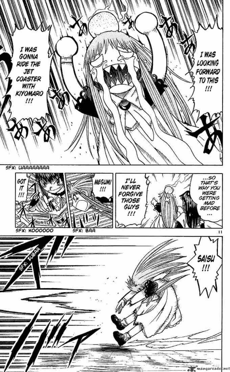 Zatch Bell Chapter 69 Page 11