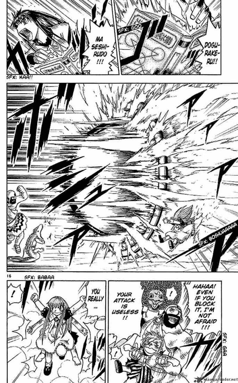 Zatch Bell Chapter 69 Page 16