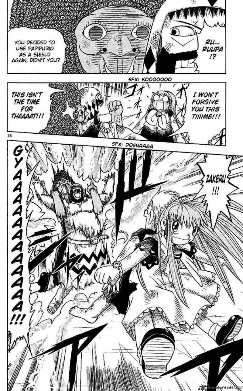 Zatch Bell Chapter 69 Page 18