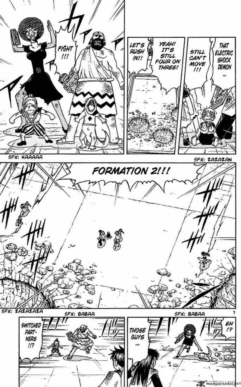 Zatch Bell Chapter 69 Page 7