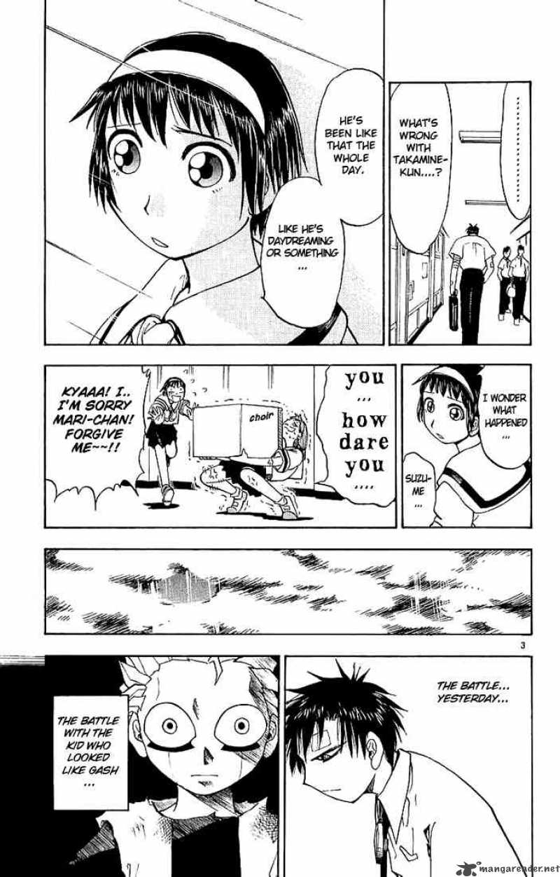 Zatch Bell Chapter 7 Page 3