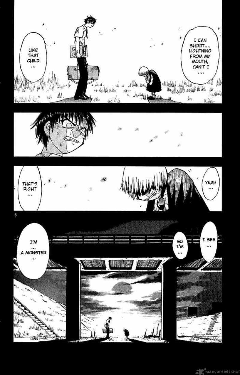 Zatch Bell Chapter 7 Page 6