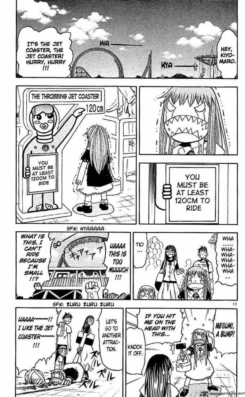 Zatch Bell Chapter 70 Page 11