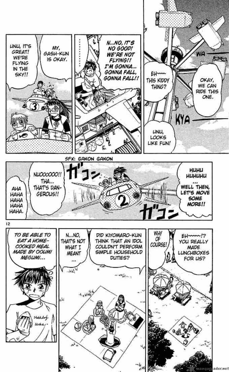 Zatch Bell Chapter 70 Page 12