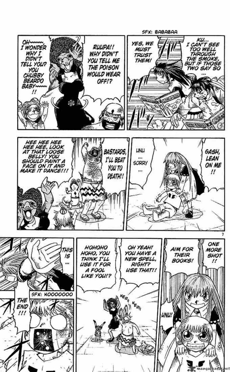 Zatch Bell Chapter 70 Page 7