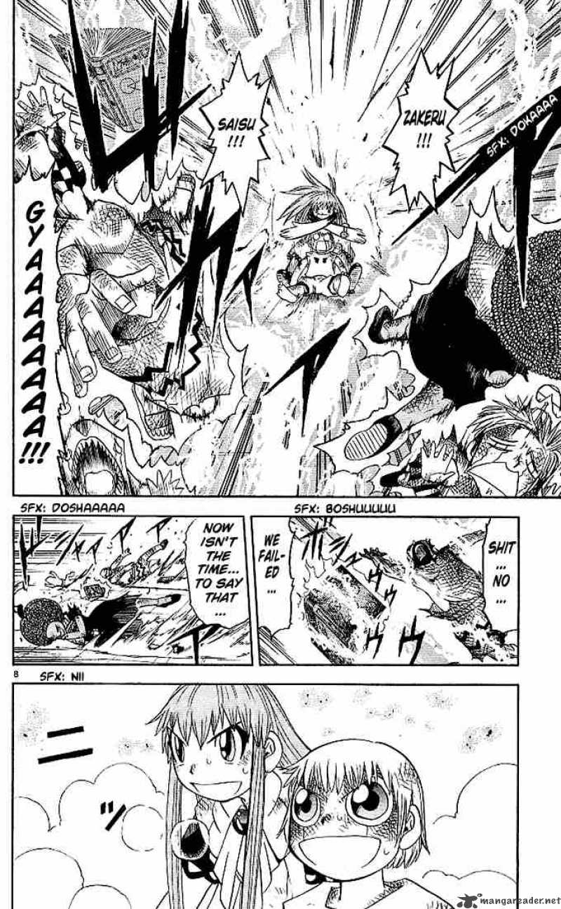 Zatch Bell Chapter 70 Page 8