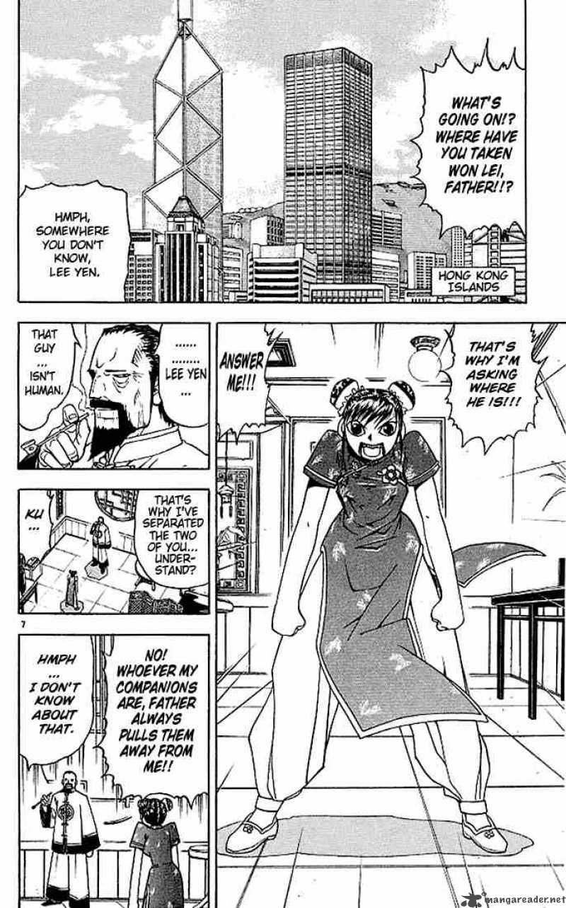 Zatch Bell Chapter 71 Page 10