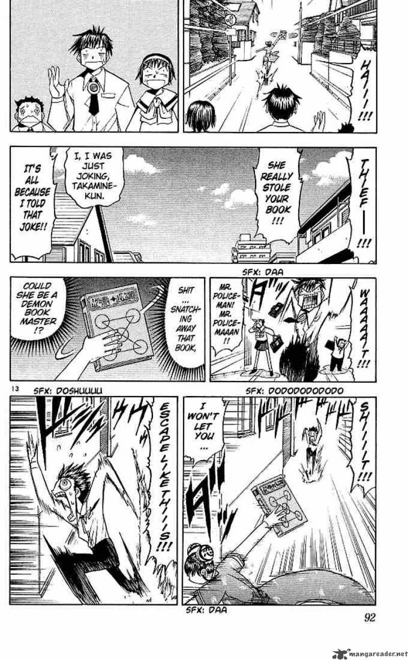 Zatch Bell Chapter 71 Page 16