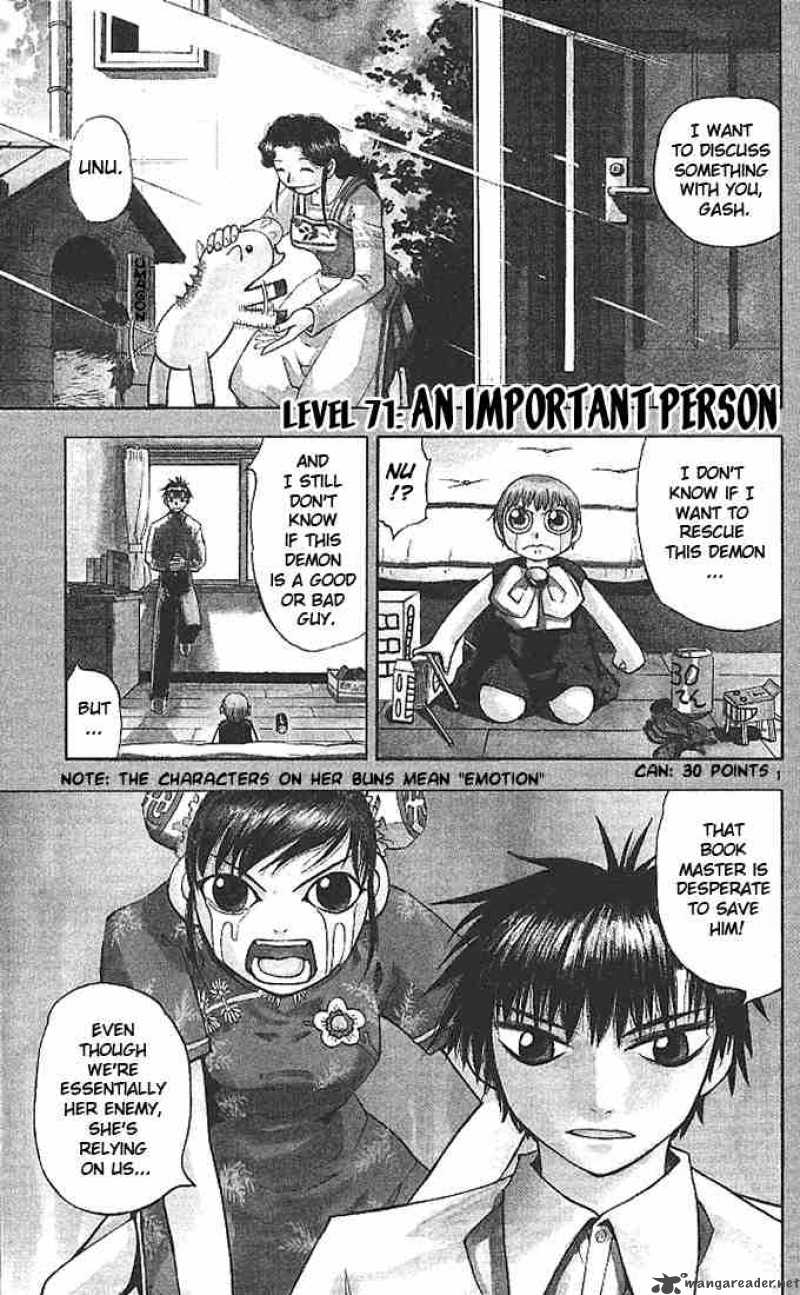 Zatch Bell Chapter 71 Page 2