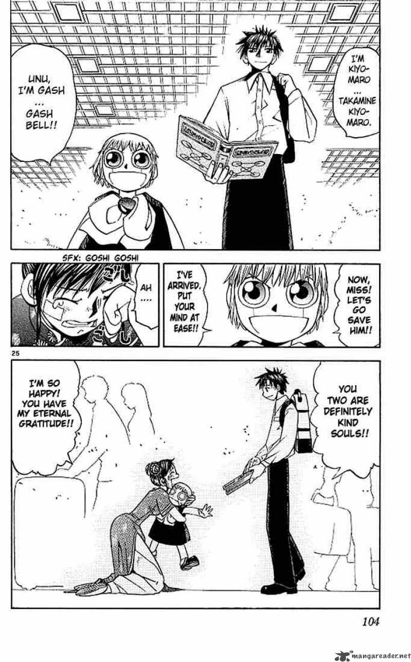 Zatch Bell Chapter 71 Page 28