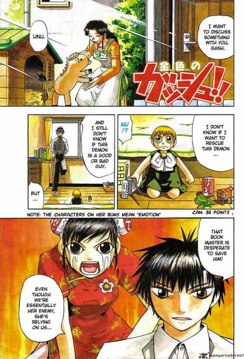 Zatch Bell Chapter 71 Page 3