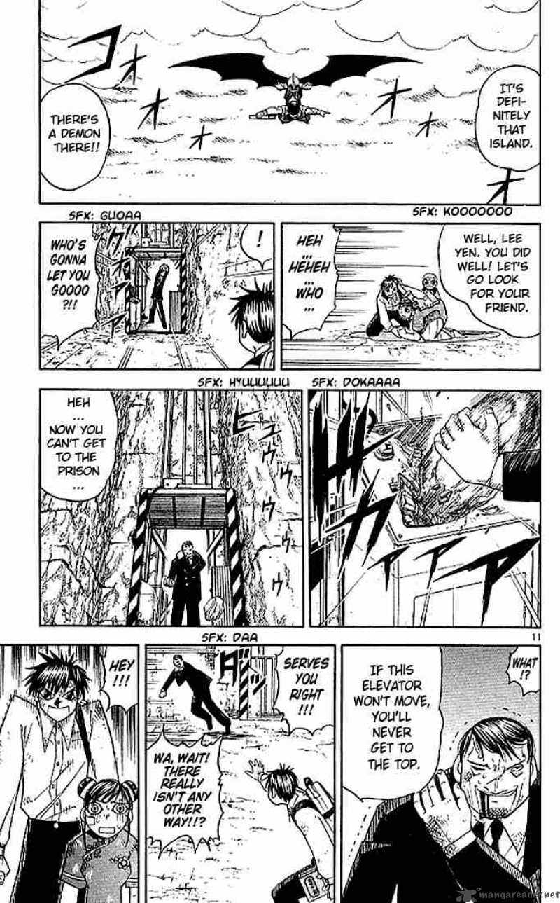 Zatch Bell Chapter 72 Page 11