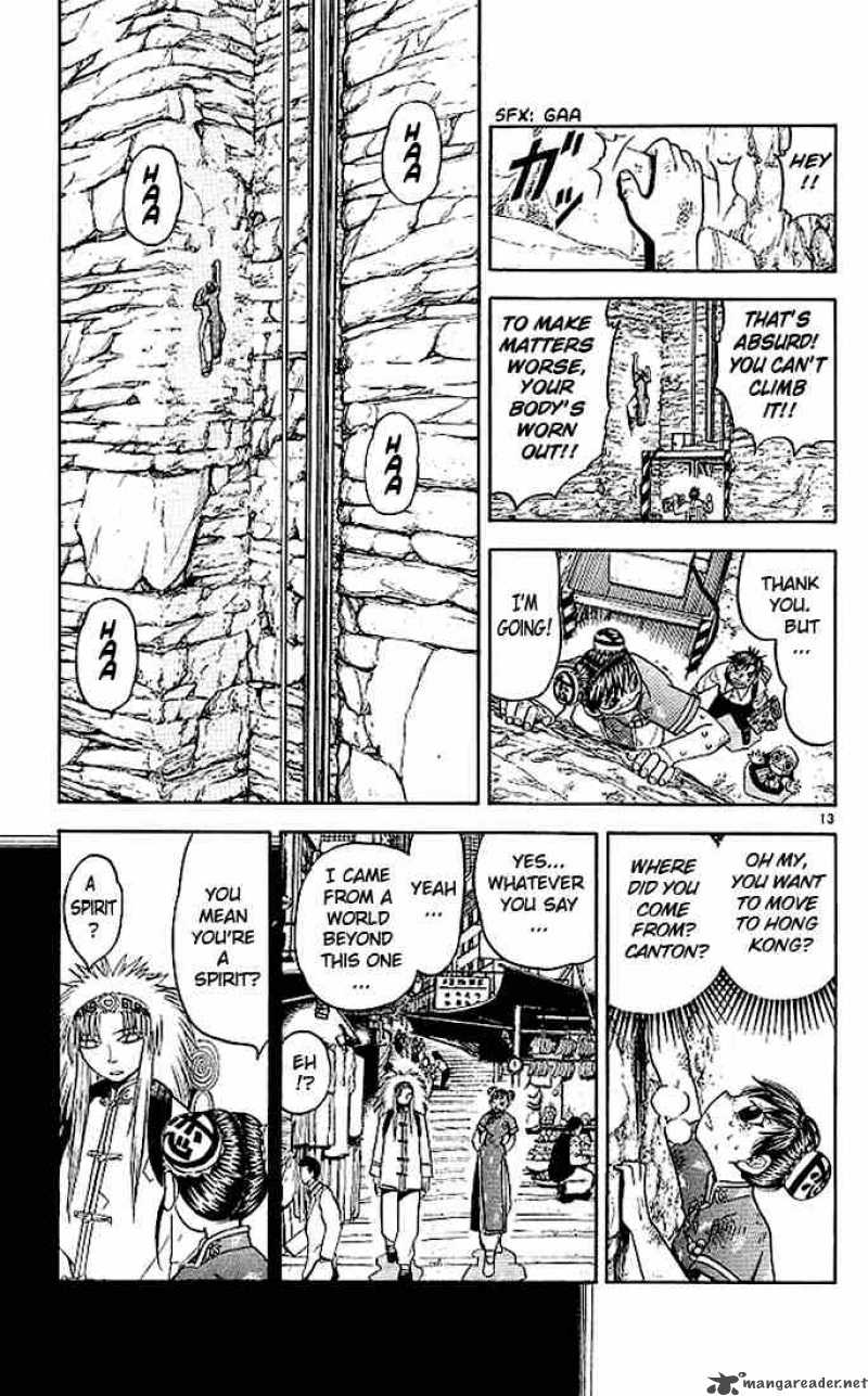 Zatch Bell Chapter 72 Page 13