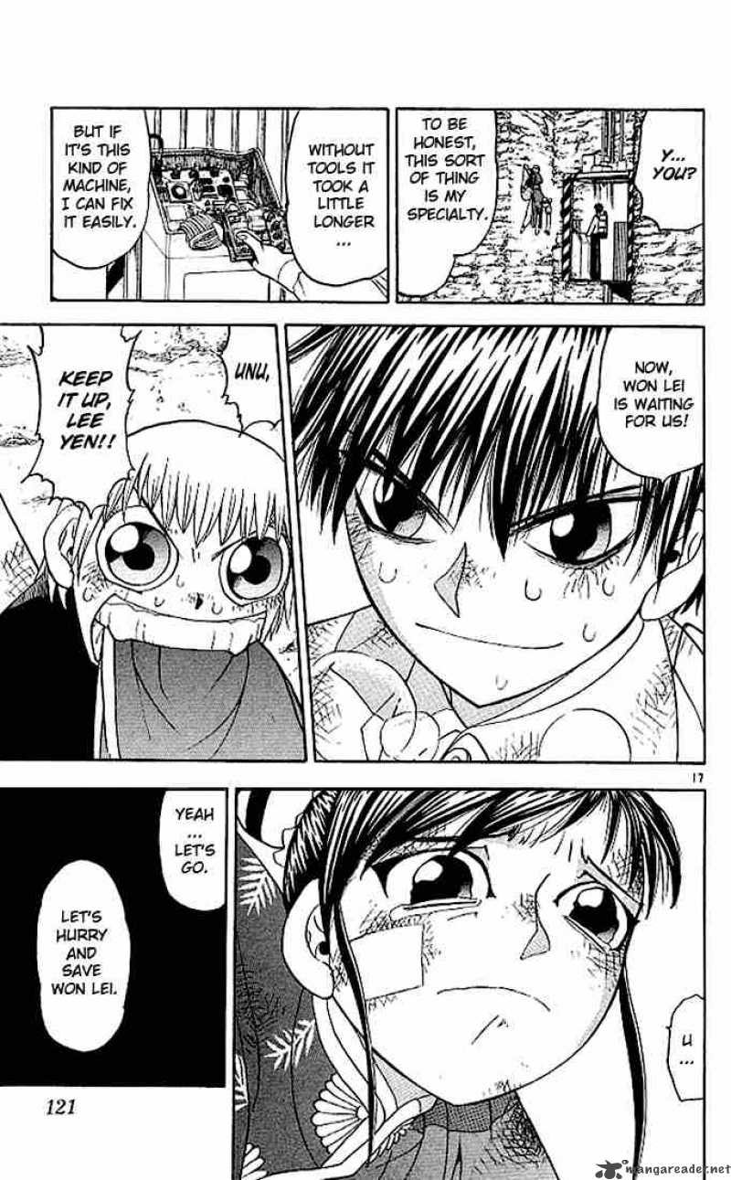 Zatch Bell Chapter 72 Page 17