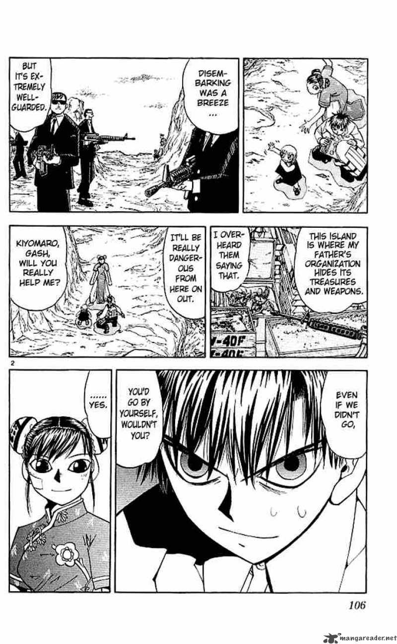 Zatch Bell Chapter 72 Page 2