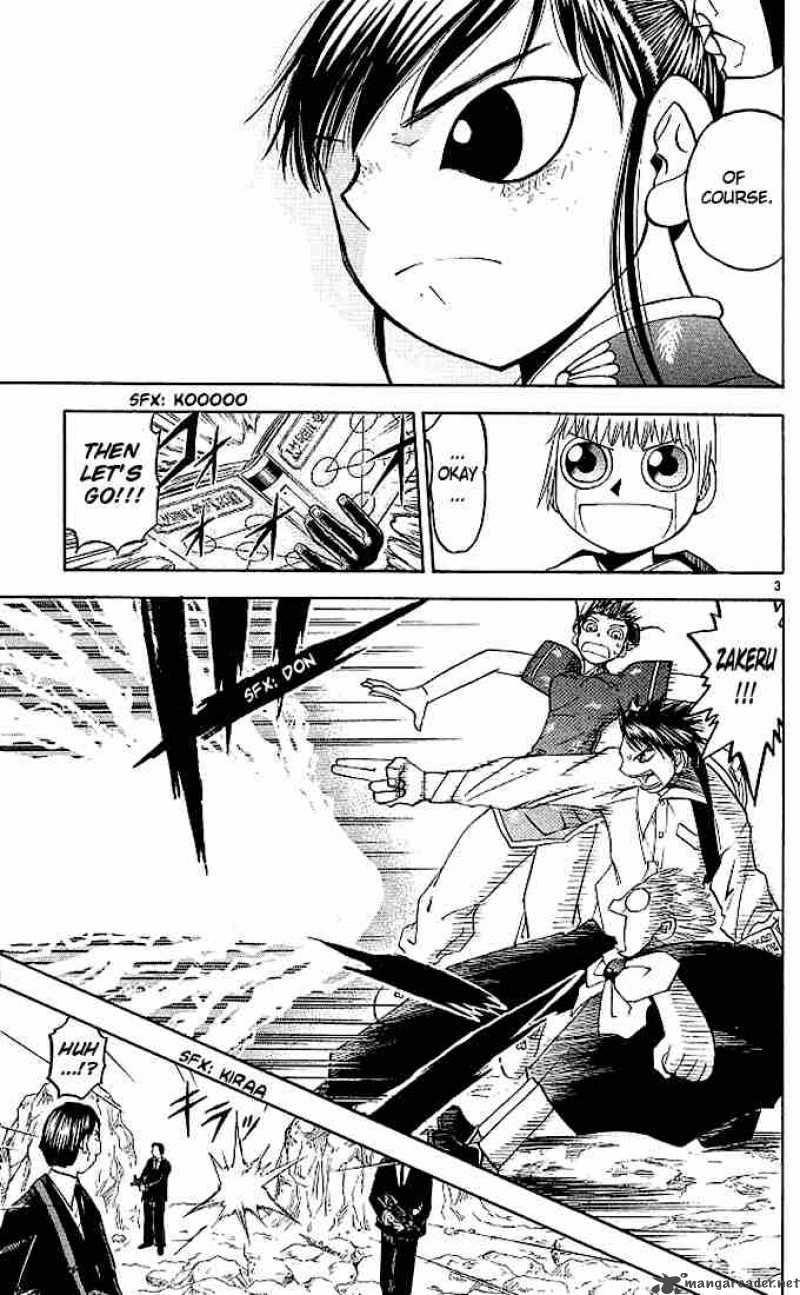 Zatch Bell Chapter 72 Page 3