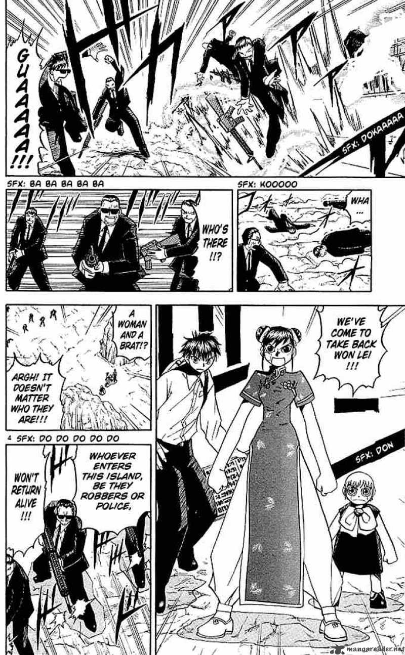 Zatch Bell Chapter 72 Page 4