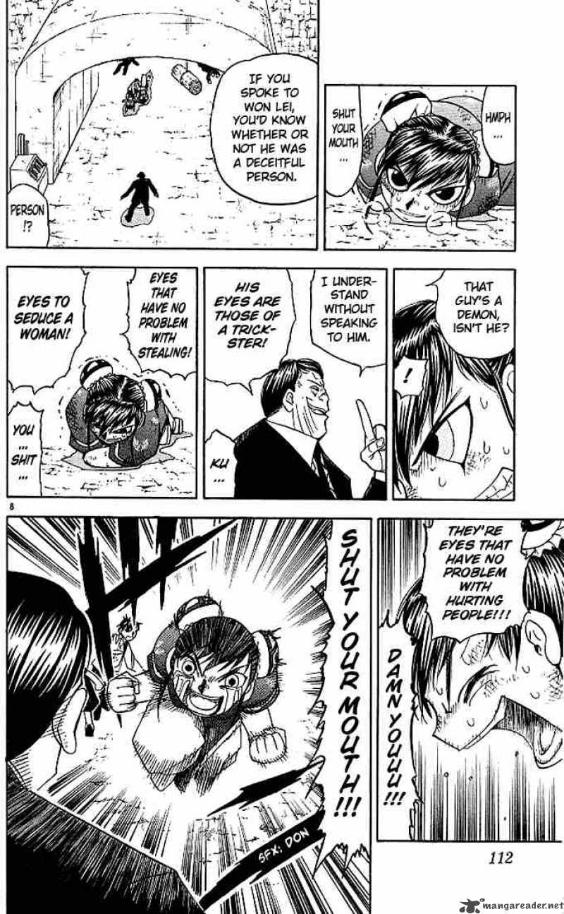 Zatch Bell Chapter 72 Page 8