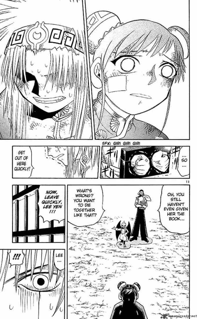 Zatch Bell Chapter 73 Page 11