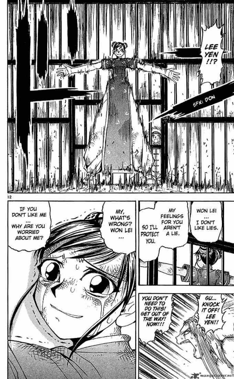 Zatch Bell Chapter 73 Page 12