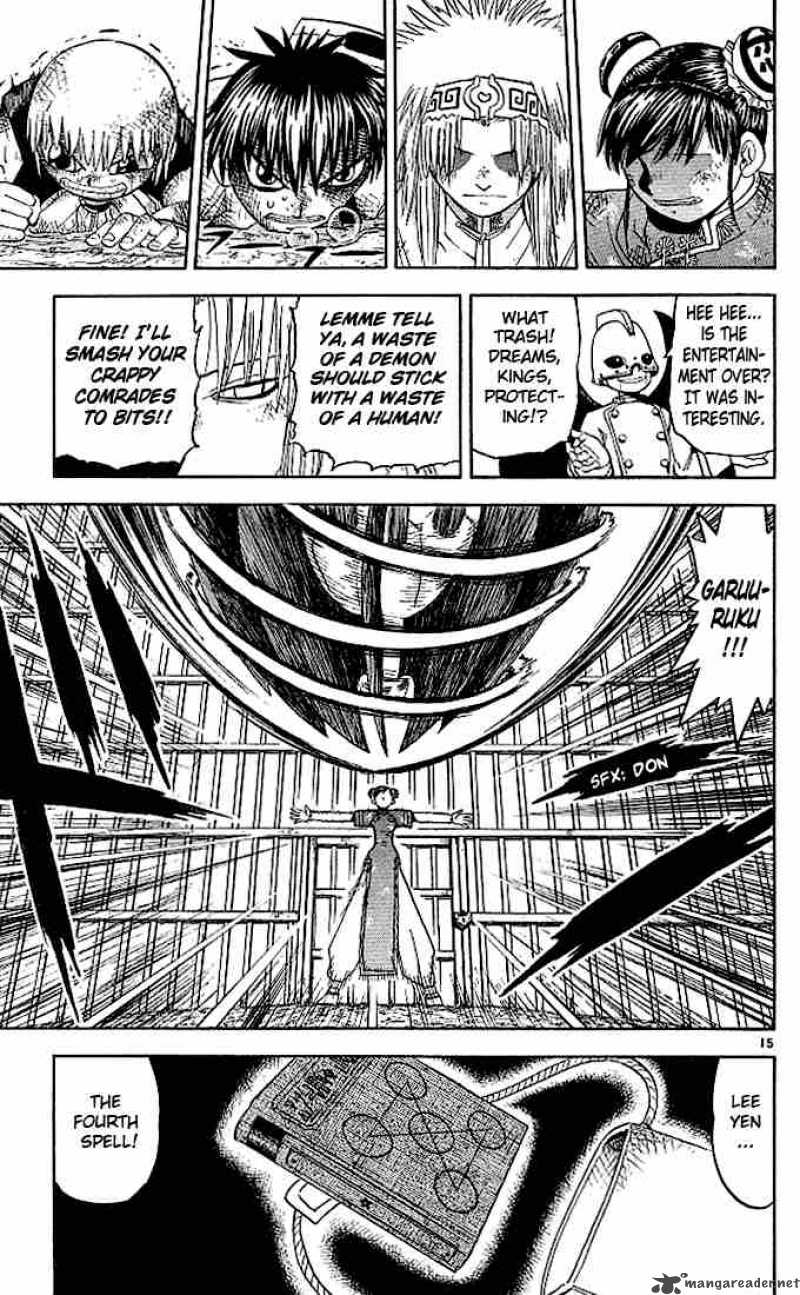 Zatch Bell Chapter 73 Page 15