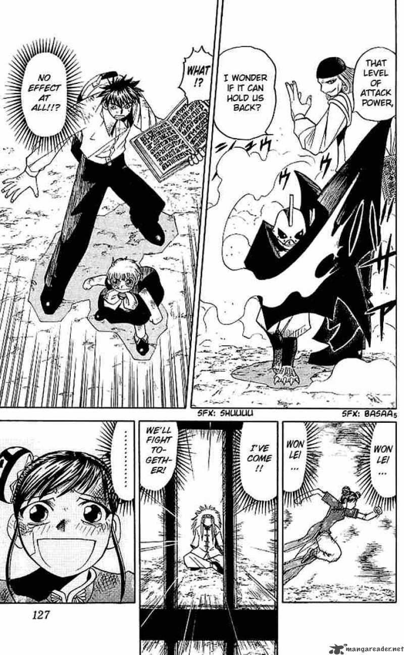 Zatch Bell Chapter 73 Page 5