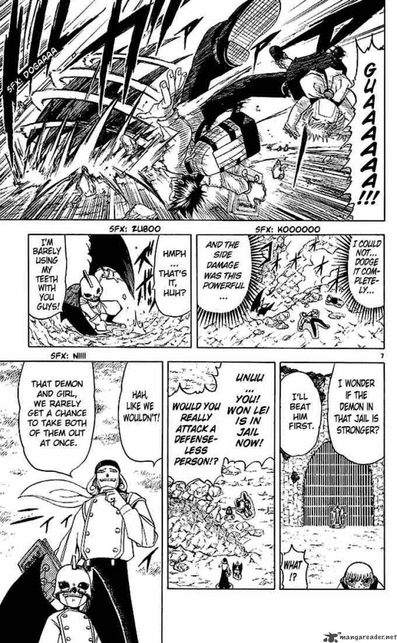 Zatch Bell Chapter 73 Page 7