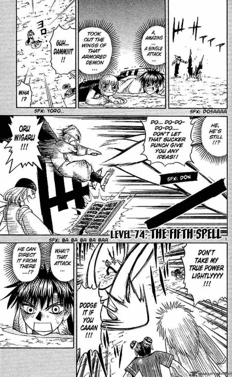 Zatch Bell Chapter 74 Page 1
