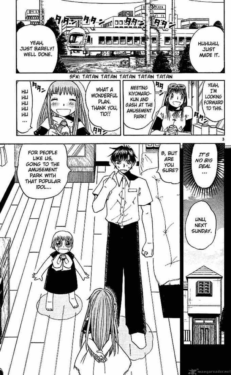 Zatch Bell Chapter 74 Page 21
