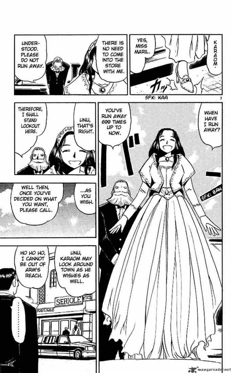 Zatch Bell Chapter 74 Page 25