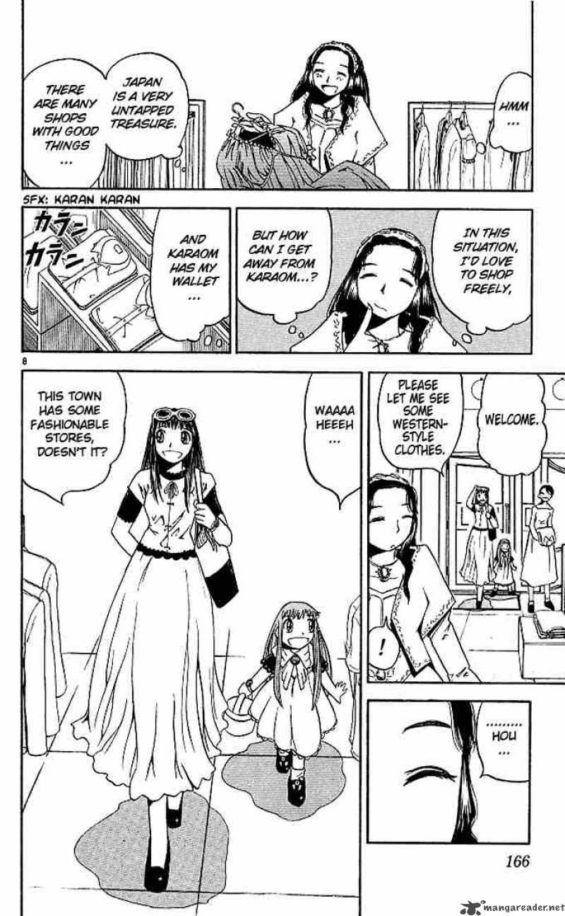 Zatch Bell Chapter 74 Page 26