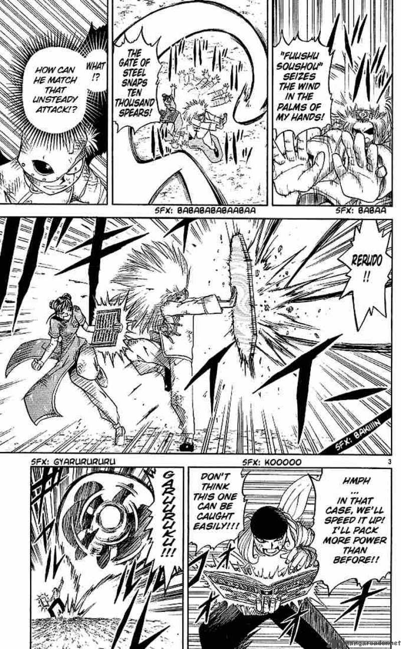 Zatch Bell Chapter 74 Page 3